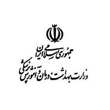 بیمارستانها پلیسی می شوند؛ پزشکان مسلح