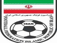 فدراسیون فدراسیون