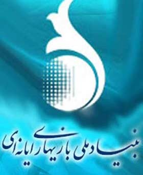 «گرشاسپ نامه» اولین بازی رایانه ای فاخر ایرانی