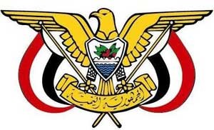 پیروزی بارسلونا و رئال مادرید 