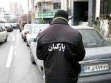 اتاق بازرگاني از تحريم‌كنندگان به دادگاه‌هاي پاريس شكايت مي‌كند
