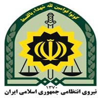 گشت زنی پلیس در فضای مجازی کشور