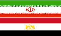 مصر: ایران این 66 نفر را تحویل دهد تا رابطه برقرار کنیم