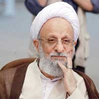 روزی که آیت‌الله مصباح‌یزدی عمامه‌اش را بر زمین کوبید