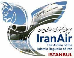دعوای ایران ایر و پیر زن 70 ساله بالا گرفت!