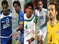 چه كسي بهترين بازيكن سال فوتبال آسيا مي شود؟