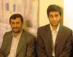 پسر کوچک احمدی نژاد داماد شد