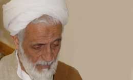 موسسه مالی موسسه مالی