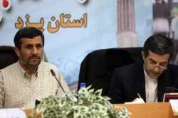 رييس جمهور: فرمول دو بچه كافي است، فرمول نابودي يك ملت است