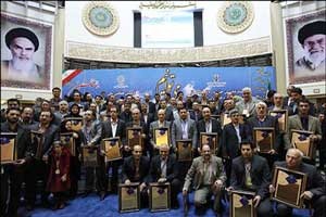 کوچکداشت پژوهشگران برتر ایران: فکر می کنید جایزه نفر اول چه بود؟!