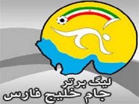 سازمان ليگ ميزبان هيات مذهبي جامعه اسلامي فوتبال خواهد بود