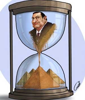 مبارک مبارک