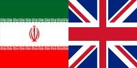 متن کامل طرح قطع رابطه دولت جمهوری اسلامی ایران با انگلیس