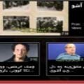 راه اندازي كانال فارسي يوتيوب براي آموزش هولوكاست به ايرانيان!