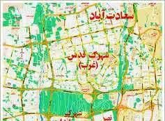 داستان احمد و سامان در سعادت آباد تهران