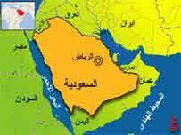معترضان فیس بوکی در عربستان: 12 خواسته داریم