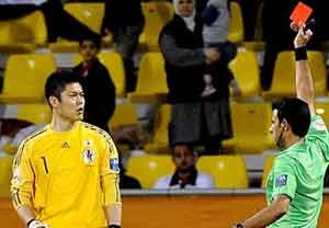 حكم داوری تركی درAFC لغو شد!