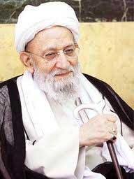  زندگينامه رييس جديد مجلس خبرگان رهبري