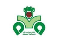 تاييد استقرار مدل تعالي كيفيت اروپا در باشگاه ذوب‌آهن