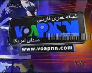 اخراج کارمند VOA به خاطر جنگ عراق