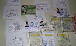 توقیف سه ماهه گواهینامه