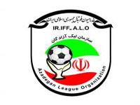 ثبت‌نام نکردن هيچ تيم،براي حضور درليگ دسته اول
