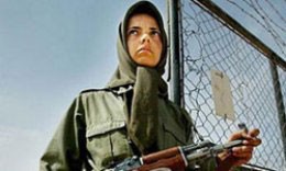 اینجا اردوگاه اشرف است! حتی احساسات جنسی خود را گزارش کنید!