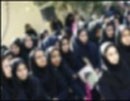 در حاشیه آمار ارائه شده؛ دوستی دختران دبیرستانی با جنس مخالف
