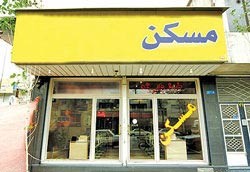 افزایش اجاره بها به شمال شهر رسید!