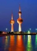 فراخوان اینترنتی جوانان: اختیارات امیر کویت کاهش یابد