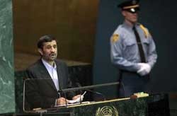 ساعت ٢٠:۳۰ پنجشنبه به وقت تهران؛ احمدی نژاد در مجمع عمومی سازمان ملل سخنرانی می كند ساعت ٢٠:۳۰ پنجشنبه به وقت تهران؛ احمدی نژاد در مجمع عمومی سازمان ملل سخنرانی می كند