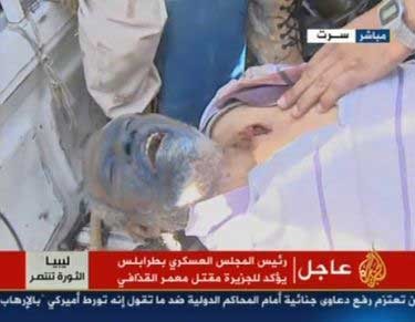 قذافی چگونه کشته شد؟ / 