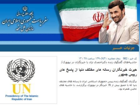 تیتر (بدون شرح)