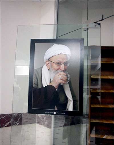 ماجرای عکس آیت‎‌الله مهدوی‎کنی در موسسه آیت‎الله مصباح چه ‎بود؟