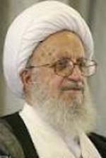 آیت الله مکارم: این اختلاس نشانه بی عقلی افراد است/ترکیه از پشت به مسلمانان خنجر می زند