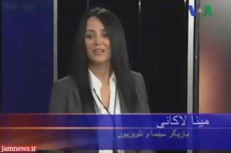 تصاویر: كشف حجاب بازیگر مشهور تلویزیون در صدای آمریكا 