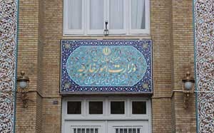 احضار حافظ منافع آمریکا در تهران به وزارت خارجه