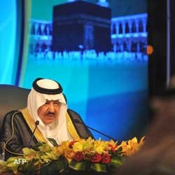 وليعهد جديد عربستان : با حجاج ايراني با حسن ظن برخورد مي كنيم