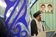 دبیر كل آژانس با انتشار سند دروغین آبروی باقی مانده را خواهد برد