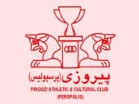 نمايندگان پرسپوليس امروز به تركيه مي روند