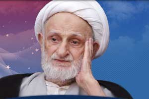 استفتاء احکام ازدواج موقت از آیت‌الله بهجت