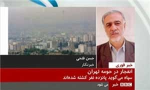 حسن فتحی بازداشت شد