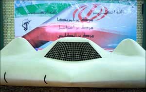 نظر وزیر اطلاعات دولت خاتمی درباره نشاندن پهپاد آمریکایی