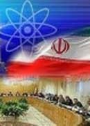 فاش شدن 2 سال فعالیت گروه جنگ اقتصادی علیه ایران  : عربستان و امارات هم عضو هستند