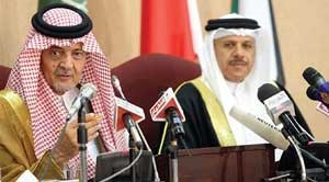 سعود الفیصل: در هر سطحی که ایران بخواهد آماده مذاکره ایم
