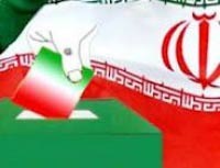 کانديداهايي که حاتم طايي مي شوند!