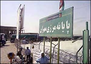 مرز خسروی بسته شد