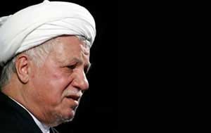 دوباره هاشمی رفسنجانی!