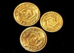 قیمت سکه امروز, قیمت سکه 