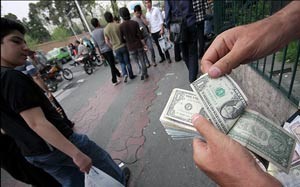 چه می کنه این بانک مرکزی! دلار 1780 تومان!